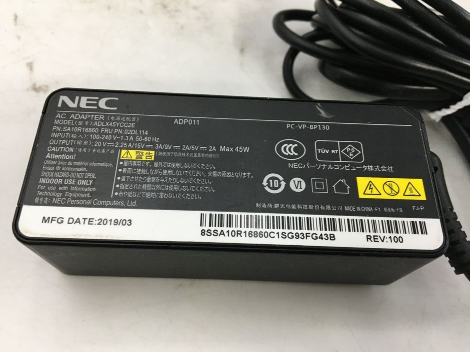 NEC/ Note / no. 8 generation Core i7/ memory 8GB/8GB/WEB camera have /OS less -240329000887535