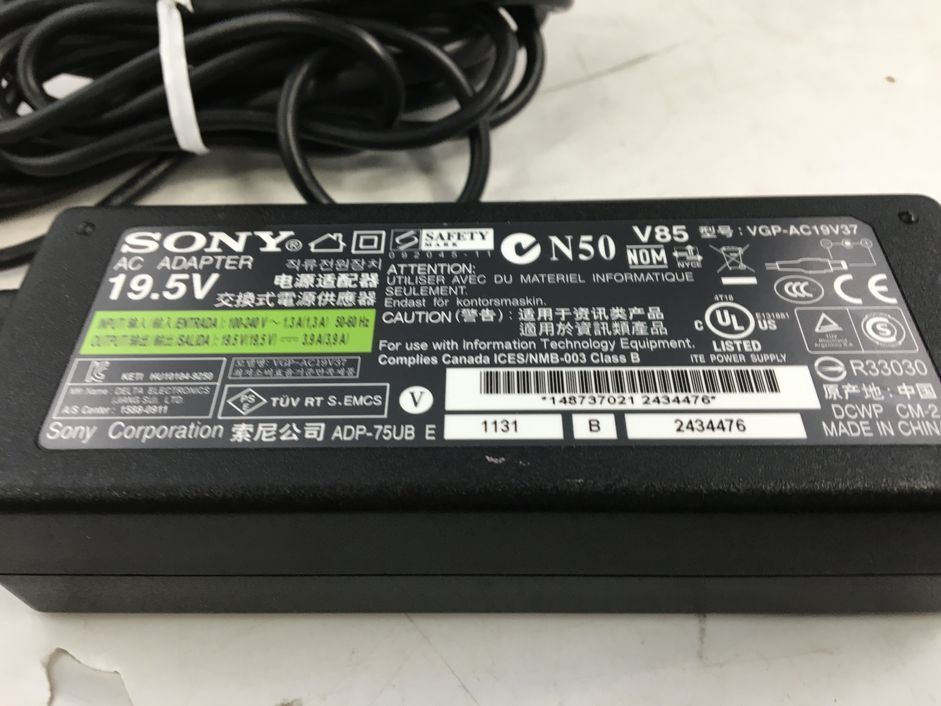 SONY/ノート/HDD 500GB/第2世代Core i3/メモリ4GB/WEBカメラ有/OS無-240419000934338_付属品 1