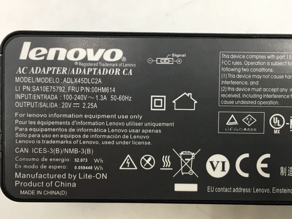 LENOVO/ノート/HDD 500GB/第6世代Core i3/メモリ4GB/8GB/WEBカメラ有/OS無-240402000894248_付属品 1