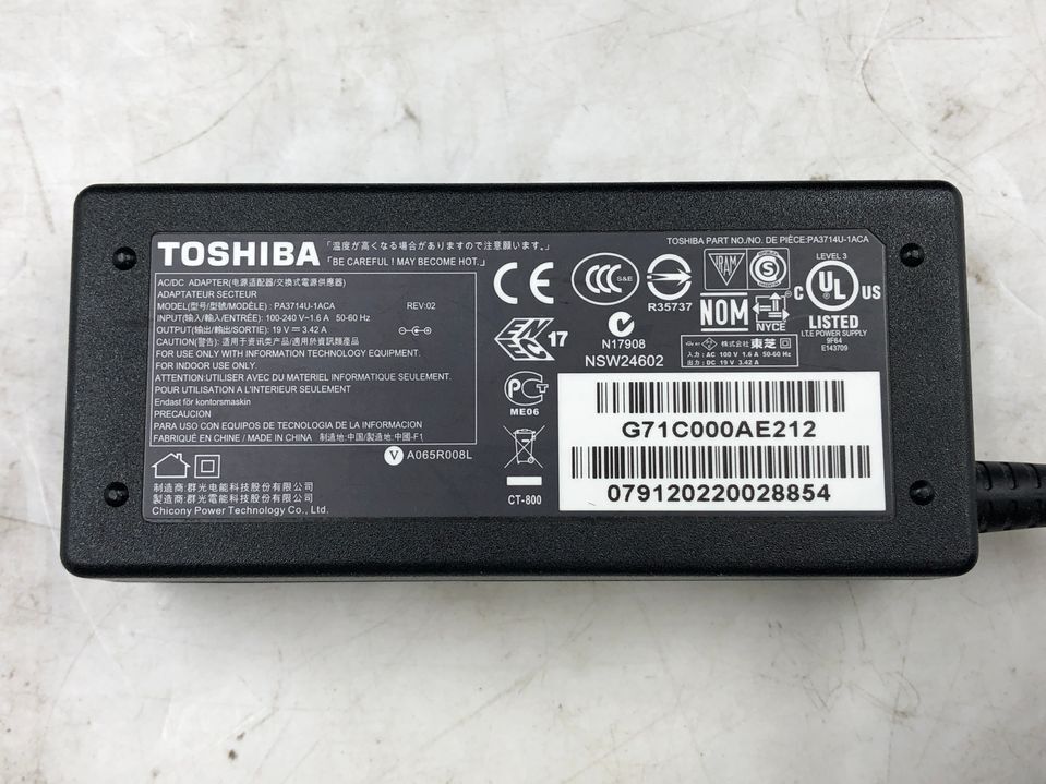 TOSHIBA/ノート/HDD 640GB/第2世代Core i3/メモリ4GB/4GB/WEBカメラ無/OS無-240410000913015_付属品 1