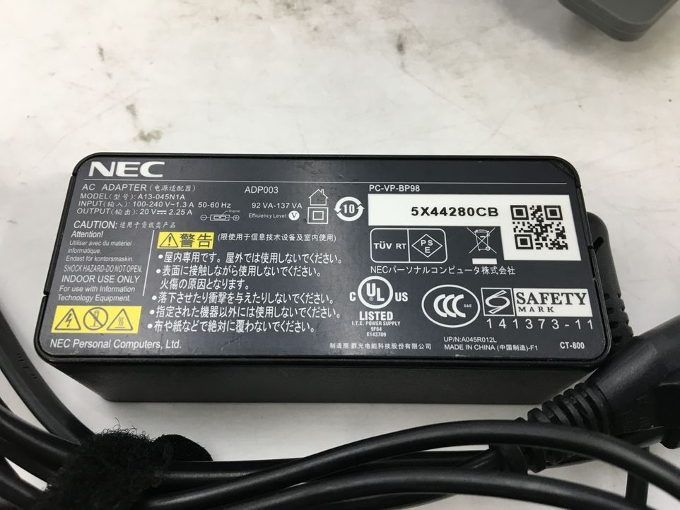 NEC/ Note /SSD 256GB/ no. 5 generation Core i5/ memory 4GB/WEB camera have /OS less /Intel Corporation HD Graphics 5500 32MB/ Drive -240417000925928