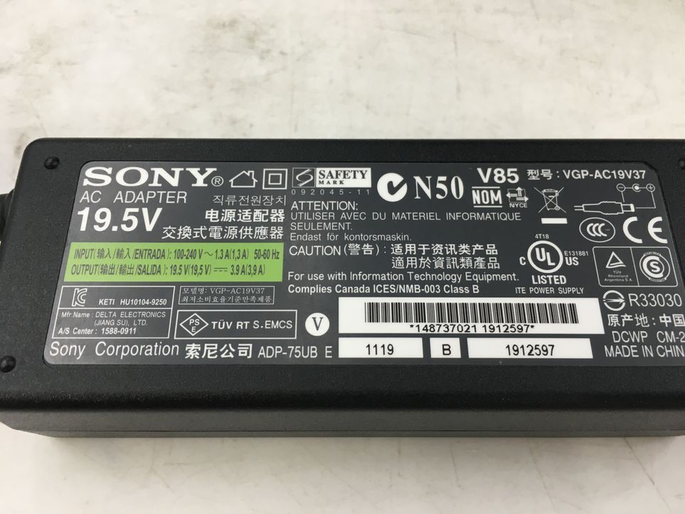 SONY/ノート/HDD 640GB/第2世代Core i3/メモリ4GB/WEBカメラ有/OS無-240403000896583の画像5