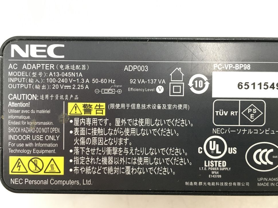 NEC/ノート/SSD 128GB/第6世代Core i5/メモリ4GB/WEBカメラ有/OS無-240313000853106_付属品 1