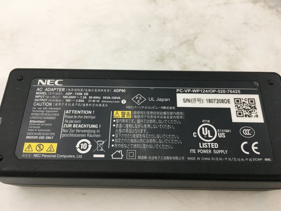 NEC/ノート/HDD 640GB/第2世代Core i3/メモリ4GB/WEBカメラ無/OS無-240304000833536_付属品 1