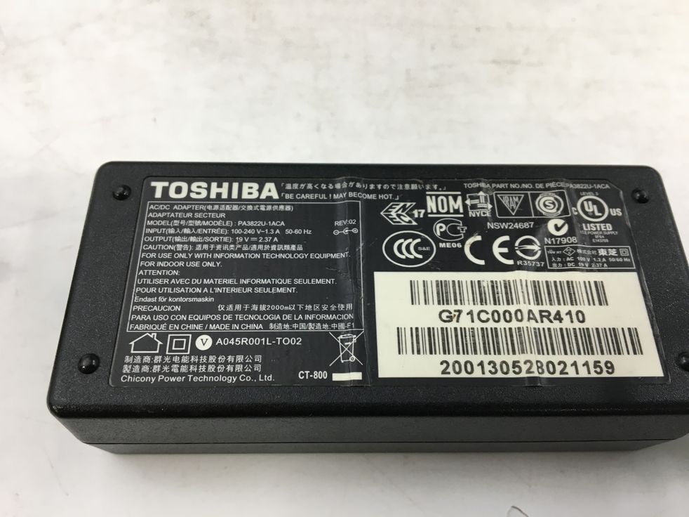 TOSHIBA/ノート/第7世代Core i5/メモリ8GB/WEBカメラ有/OS無/Intel Corporation HD Graphics 620 32MB/ドライブ-240320000867300_付属品 1