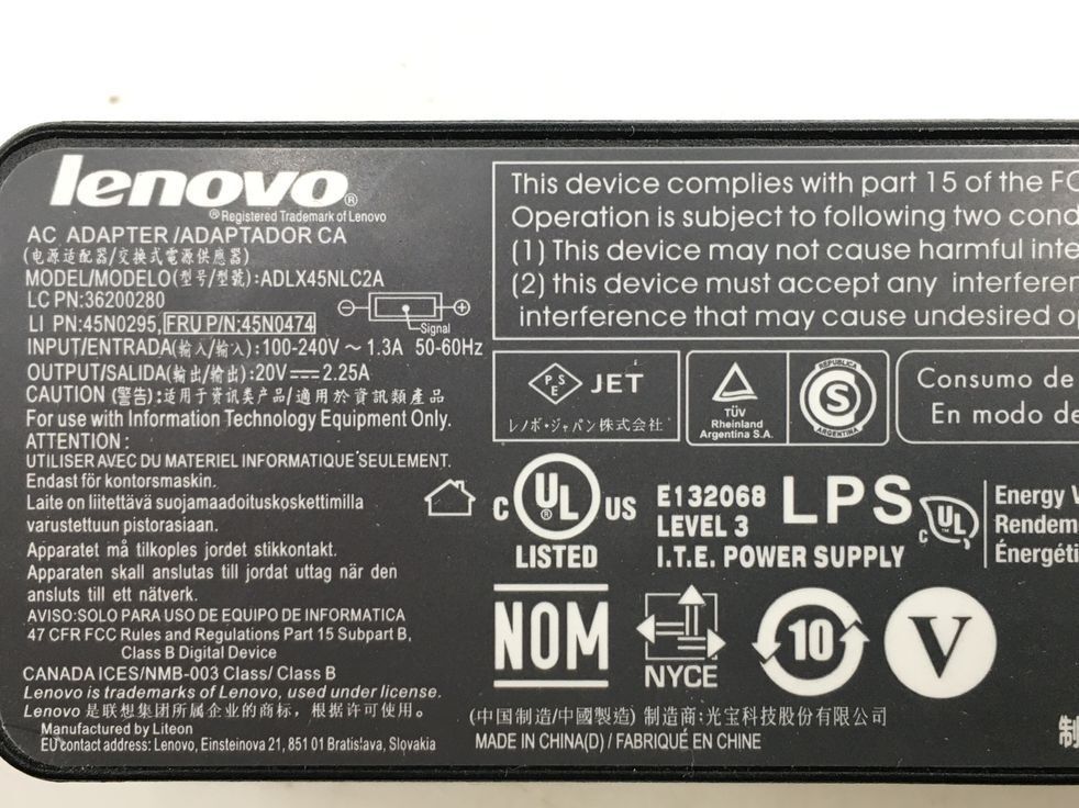 LENOVO/ノート/SSD 240GB/第4世代Core i3/メモリ4GB/WEBカメラ有/OS無-240412000917233_付属品 1