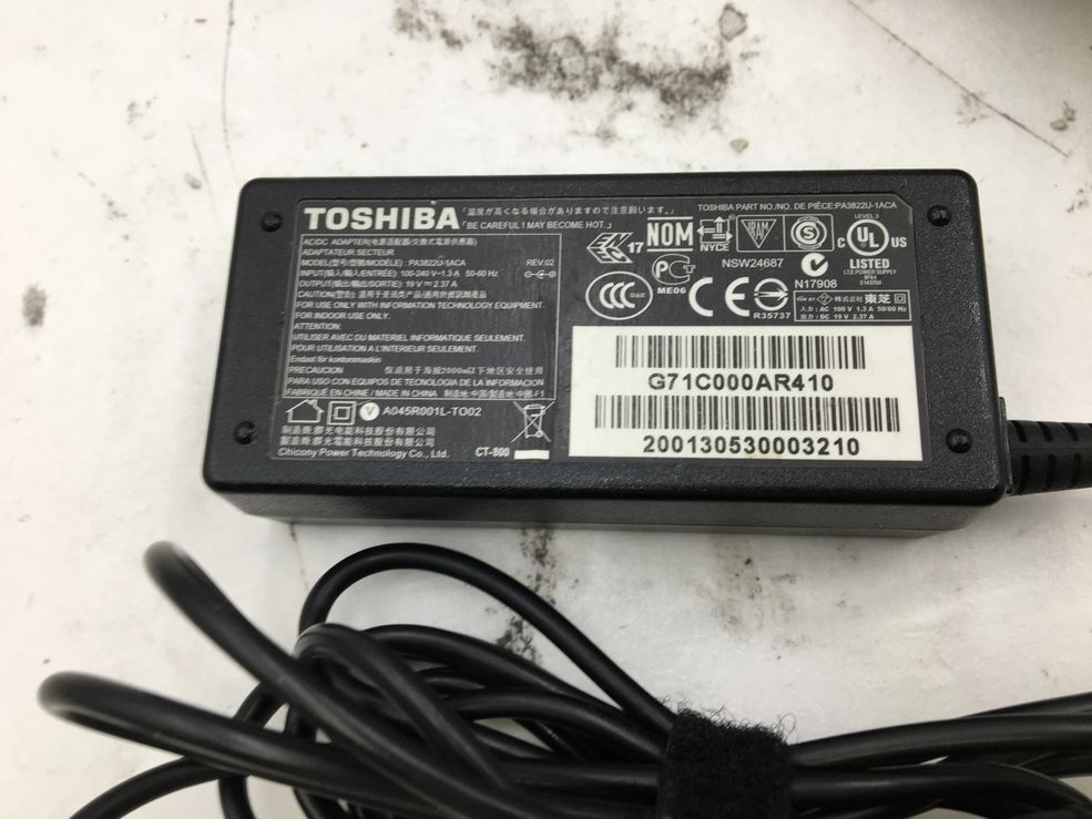 TOSHIBA/ノート/HDD 1000GB/第4世代Core i3/メモリ4GB/WEBカメラ有/OS無-240410000911874_付属品 1