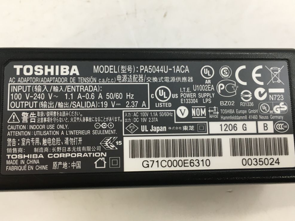 TOSHIBA/ノート/SSD 128GB/第3世代Core i3/メモリ2GB/2GB/WEBカメラ無/OS無-240325000875615の画像5