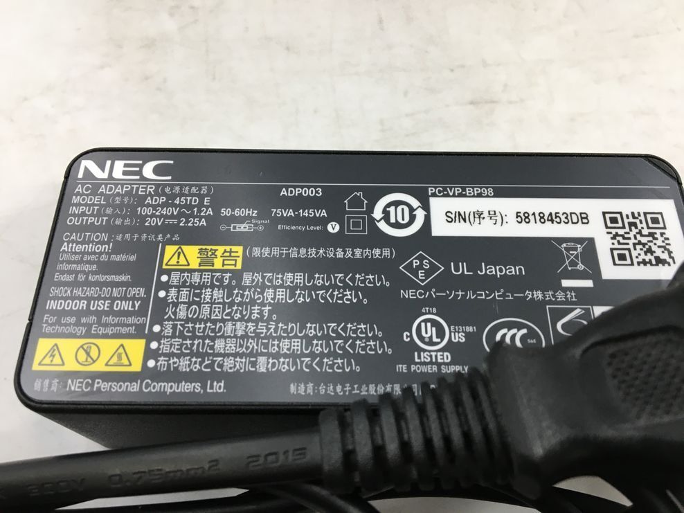 NEC/ノート/SSHD 1000GB/第6世代Core i7/メモリ8GB/WEBカメラ無/OS無-240412000918631_付属品 1