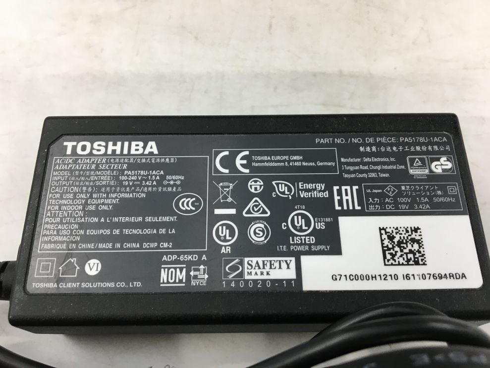 TOSHIBA/ノート/HDD 320GB/第3世代Core i5/メモリ4GB/WEBカメラ無/OS無-240406000905109_付属品 1
