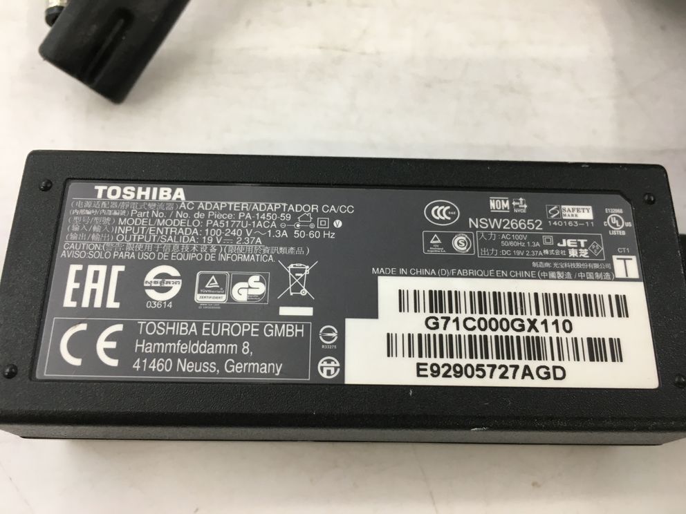 TOSHIBA/ノート/HDD 1000GB/第5世代Core i5/メモリ8GB/WEBカメラ有/OS無/Intel Corporation HD Graphics 5500 32MB-240327000880909の画像5