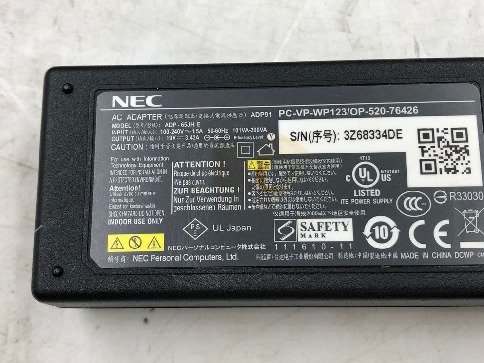 NEC/ノート/SSD 32GB/HDD 750GB/第4世代Core i5/メモリ8GB/WEBカメラ有/OS無-240412000917784の画像5