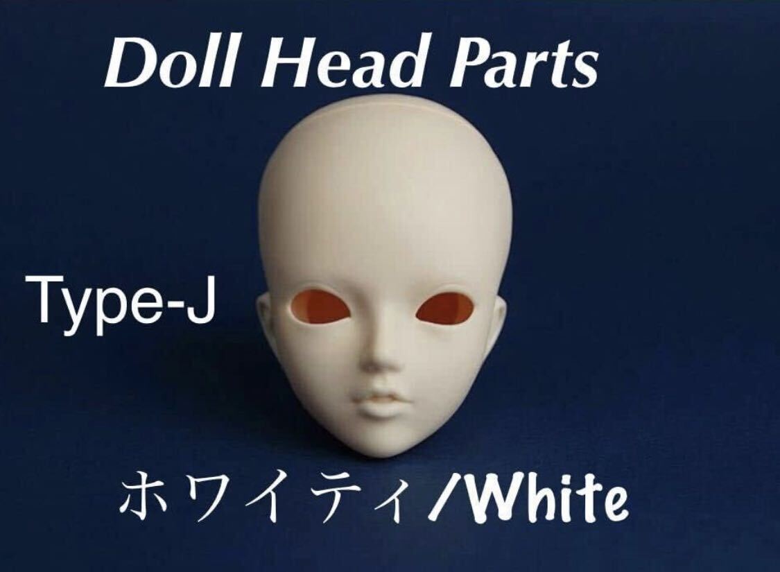 低価格の angel vmf50 新品】新品未使用 philia ニップレス ドール用 その他