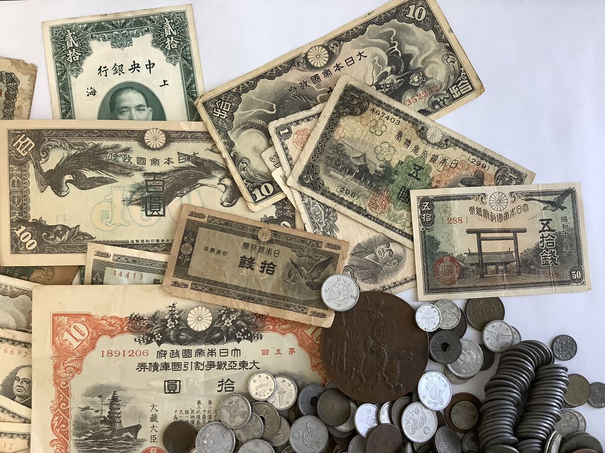 #9263. summarize old coin . sen old note large amount approximately 2KG silver coin copper coin aluminium abroad old coin Japan old coin foreign coin coin . summarize 2 kilo 