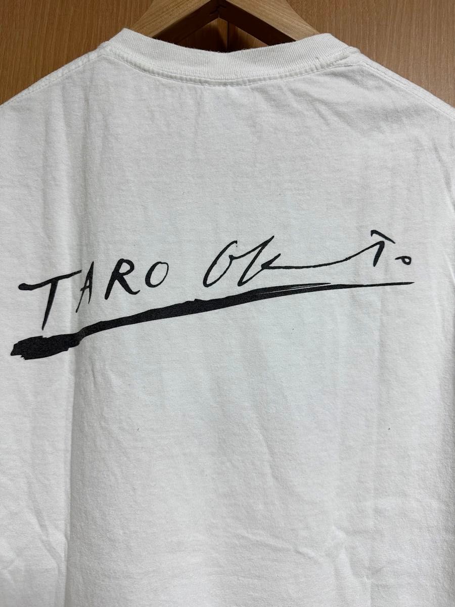 岡本太郎 Tシャツ 半袖 鎮座ドープネス 着用 ホワイト Sサイズ