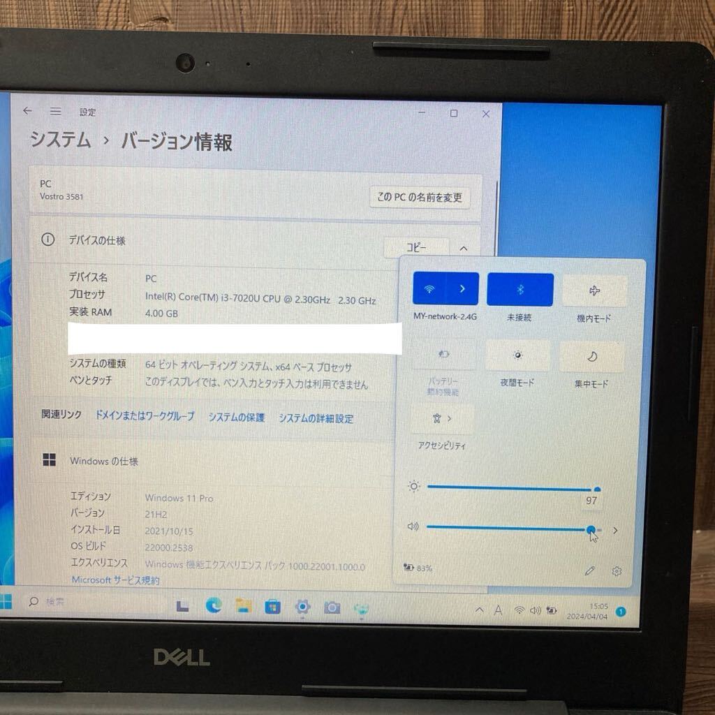 MY4-27 激安 OS Windows11Pro試作 ノートPC DELL Vostro 3581 Core i3 7020U メモリ4GB HDD320GB カメラ Bluetooth 現状品の画像3