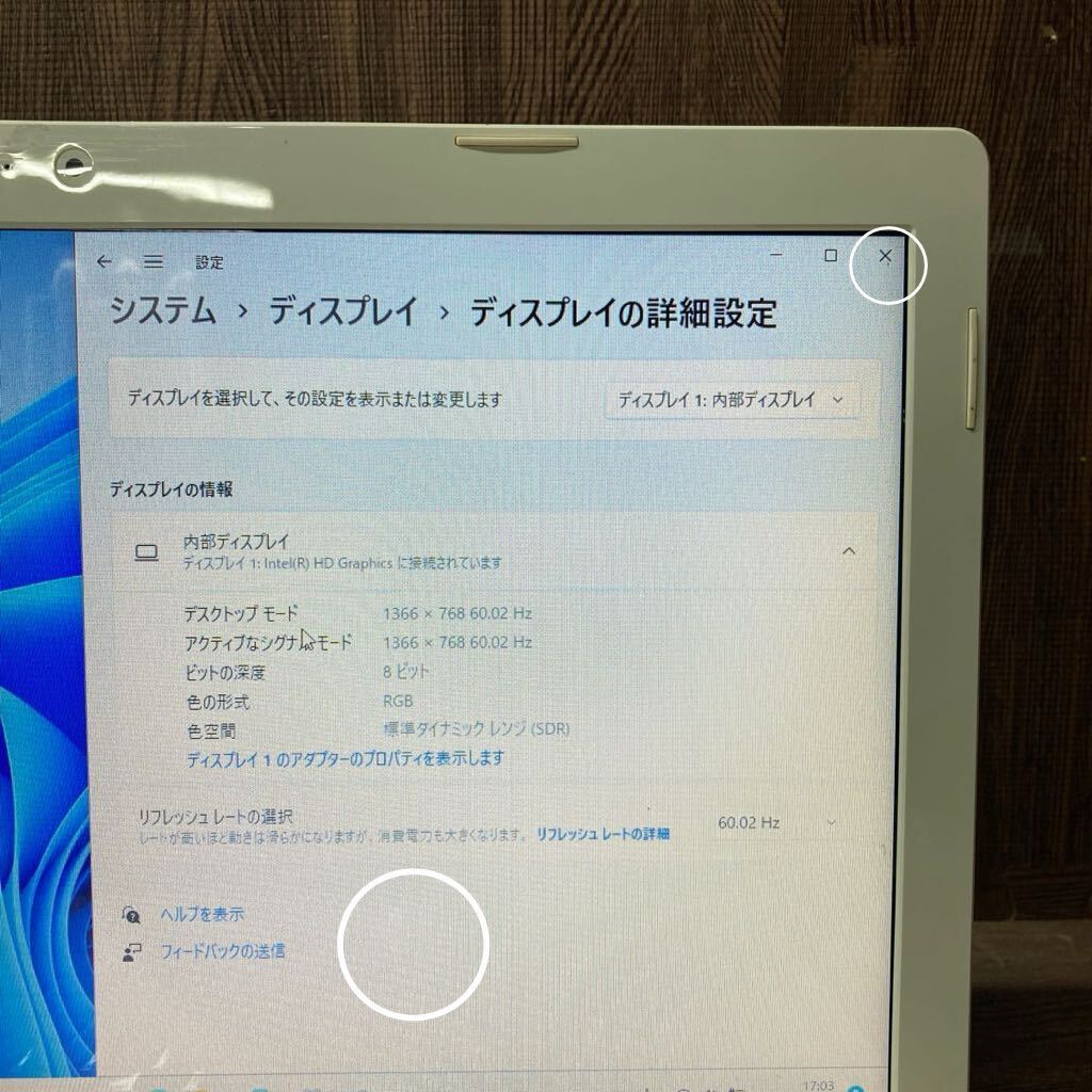 MY4-54 激安 OS Windows11Pro試作 ノートPC TOSHIBA dynabook Satellite B353/21KW Celeron メモリ4GB HDD320GB カメラ Bluetooth 現状品の画像4