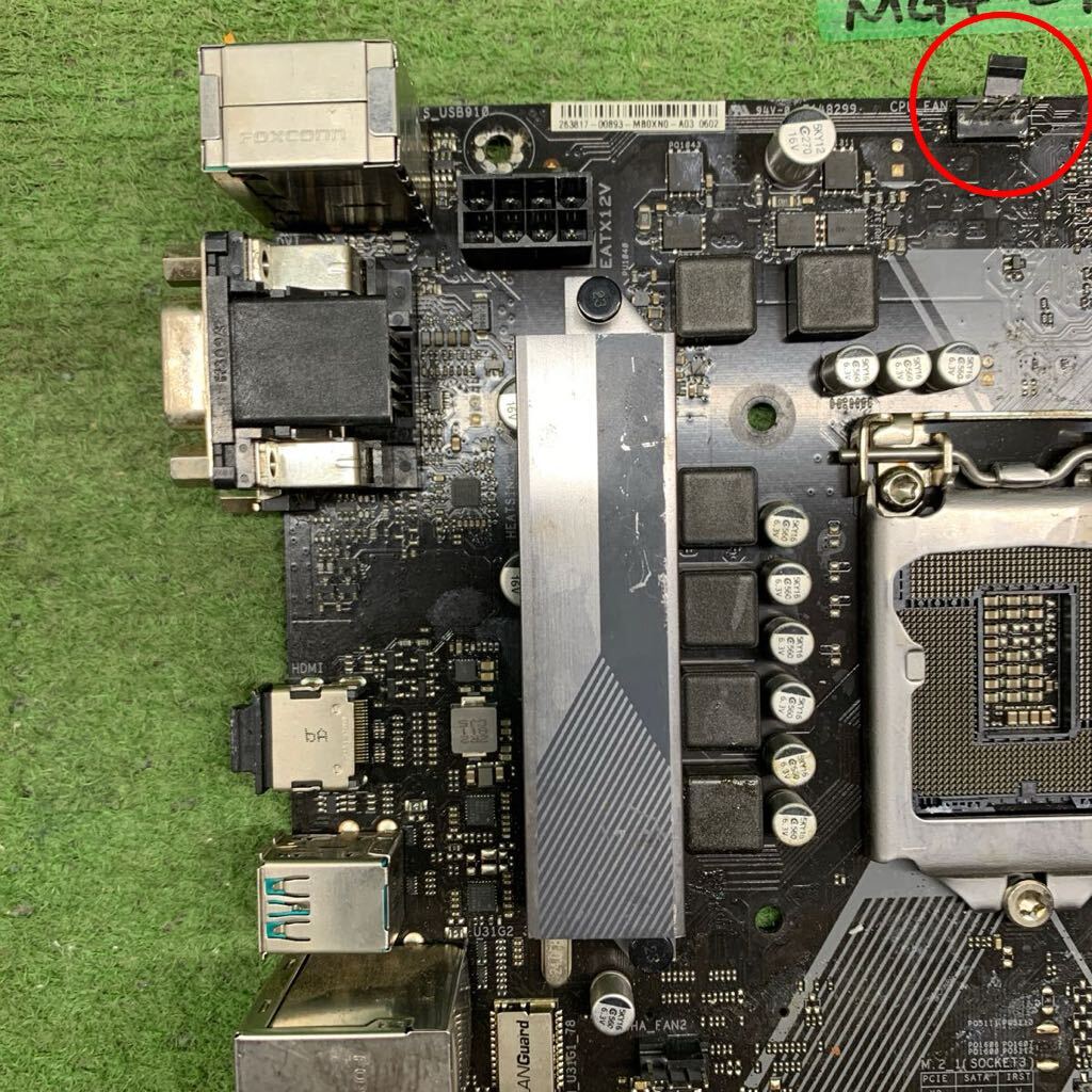 MG4-29 super-discount motherboard ASUS PRIME H370-A LGA1151 electrification has confirmed Junk 