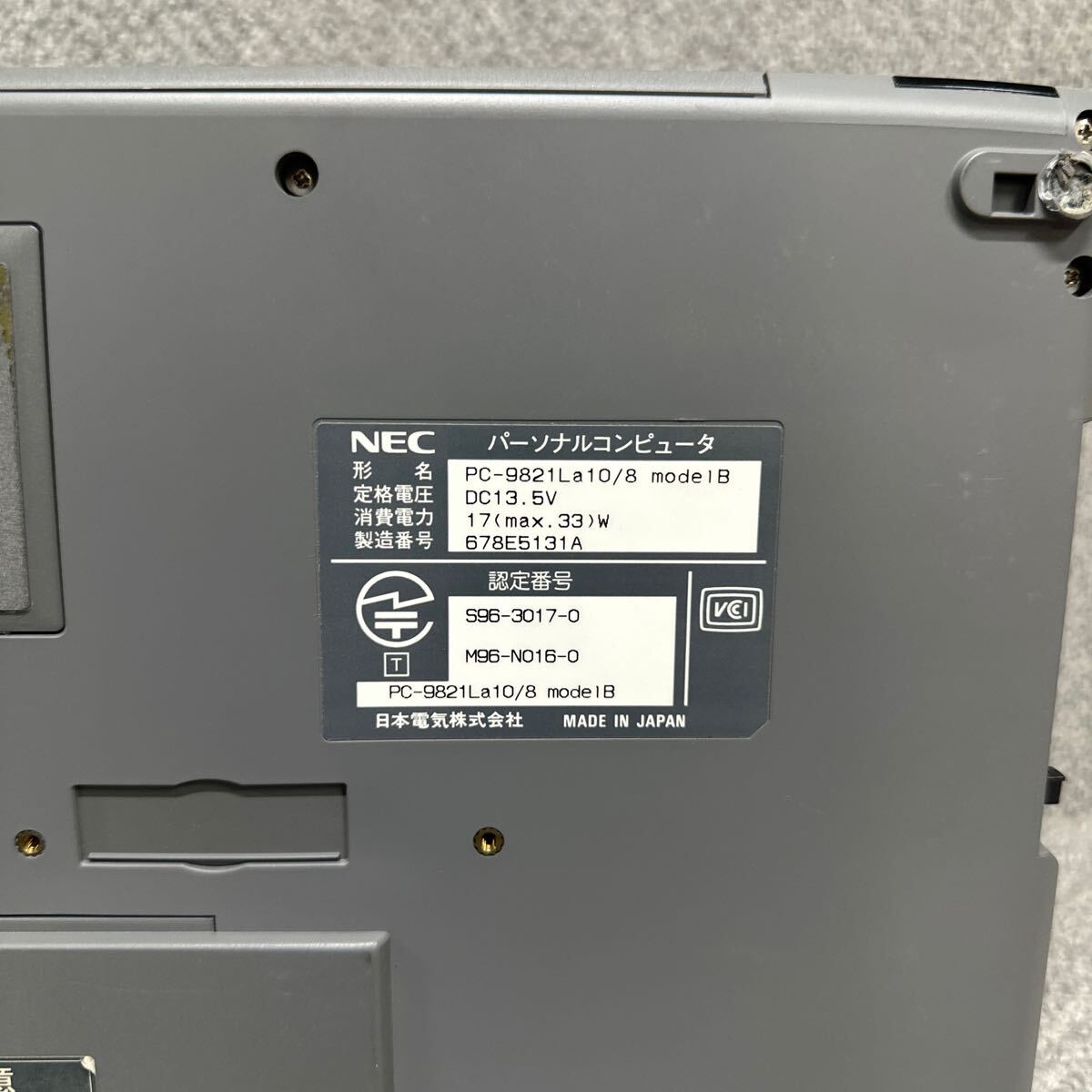 PCN98-1636 激安 PC98 ノートブック NEC Aile PC-9821La10/8 modelB 起動音確認済み ジャンク 同梱可能の画像8