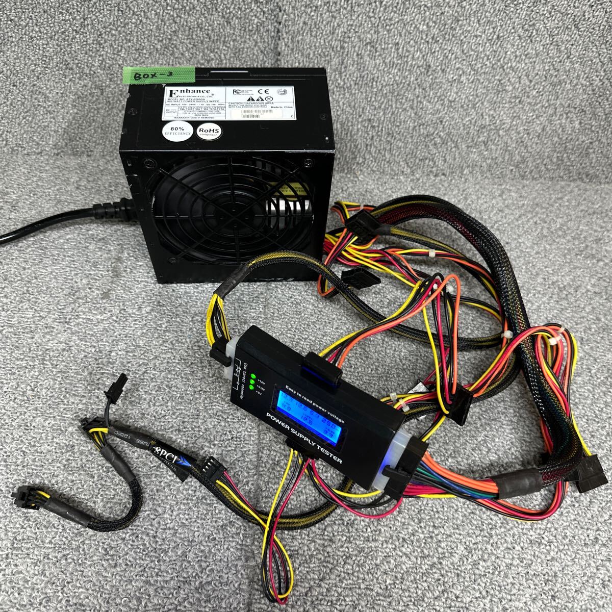 GK 激安 BOX-3 PC 電源BOX Enhance ATX-0260GA 600W 電源ユニット 電圧確認済み 中古品_画像1