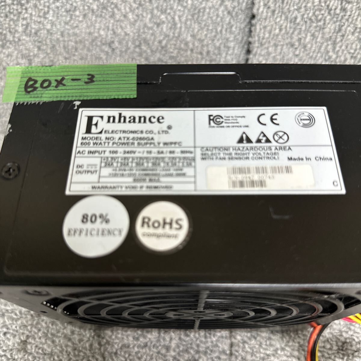 GK 激安 BOX-3 PC 電源BOX Enhance ATX-0260GA 600W 電源ユニット 電圧確認済み 中古品_画像2