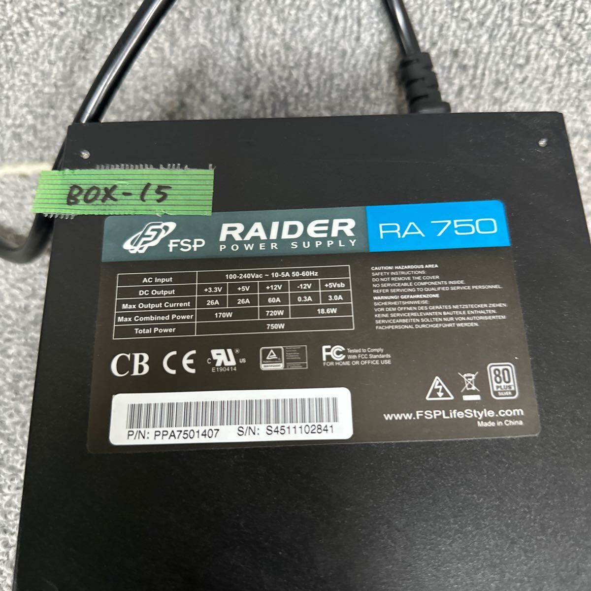 GK 激安 BOX-15 PC 電源BOX FSP RAIDER RA750 750W 80PLUS SILVER 電源ユニット 電圧確認済み 中古品の画像2