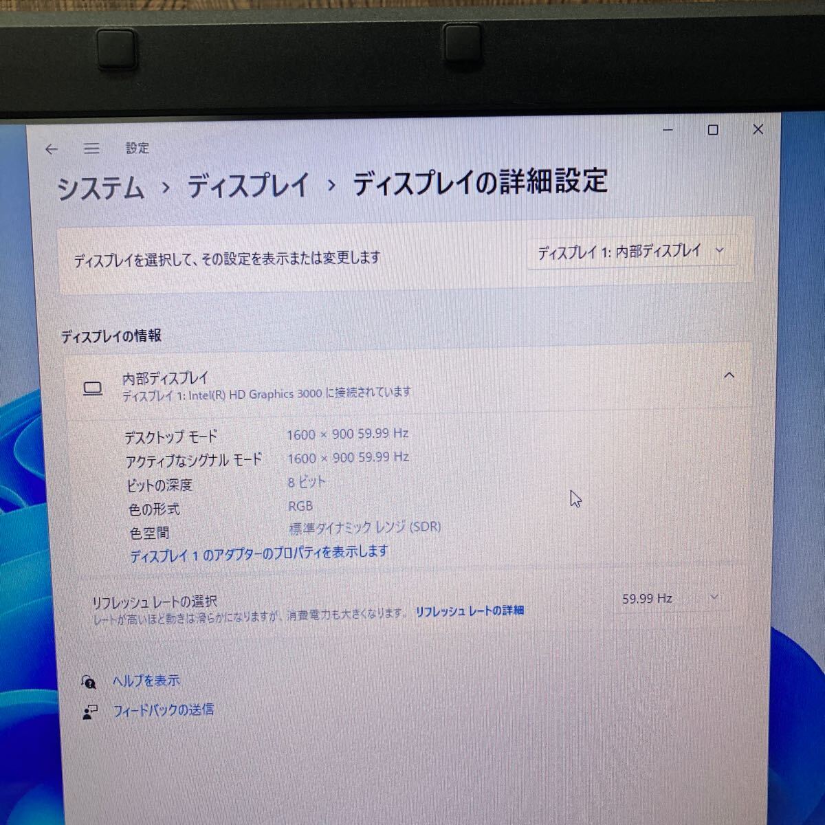 MY4-73 激安 OS Windows11Pro試作 ノートPC FUJITSU LIFEBOOK A561/D Core i5 メモリ4GB HDD500GB 現状品の画像4
