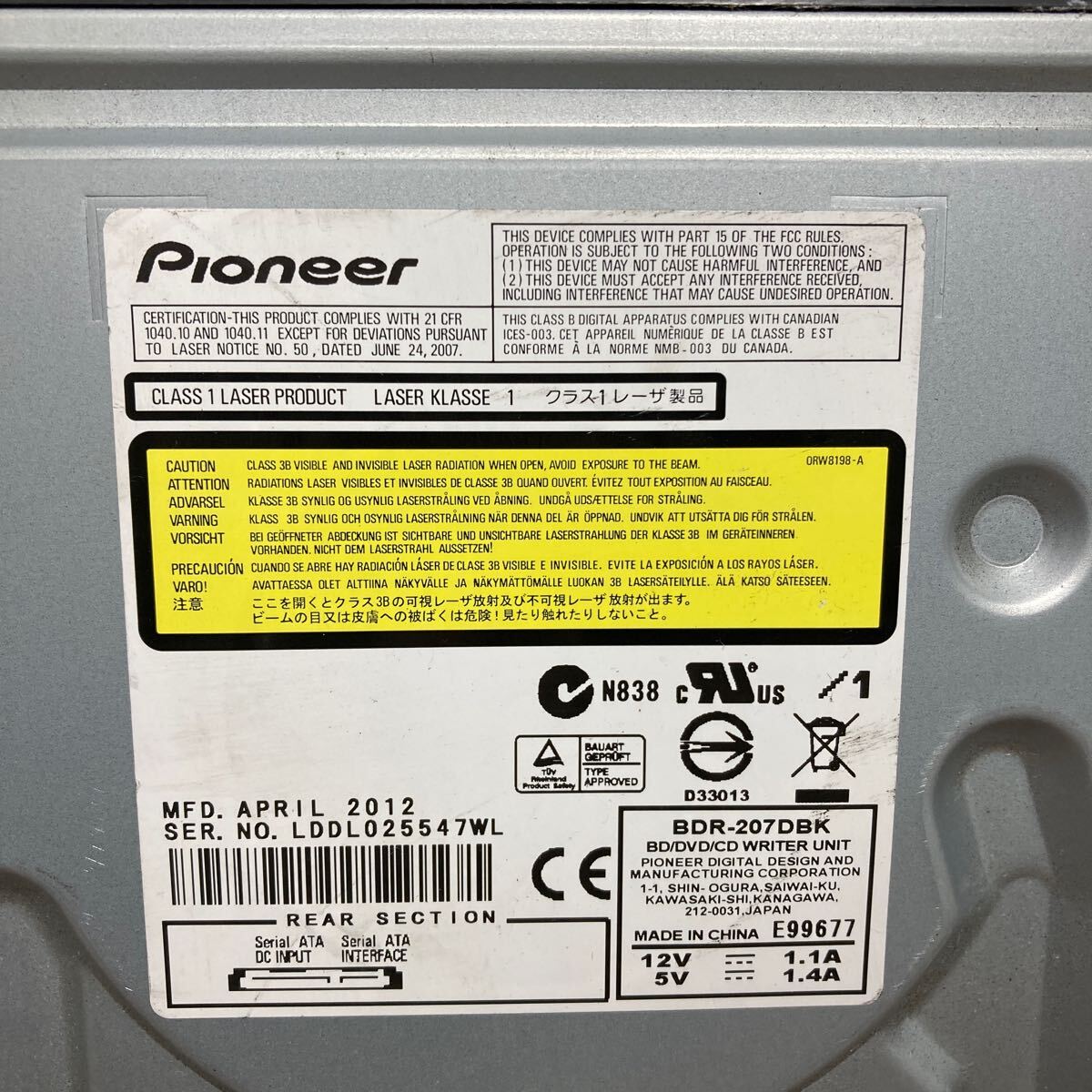 GK 激安 DV-26 Blu-ray ドライブ DVD デスクトップ用 Pioneer BDR-207DBK 2012年製 Blu-ray、DVD再生確認済み 中古品の画像2