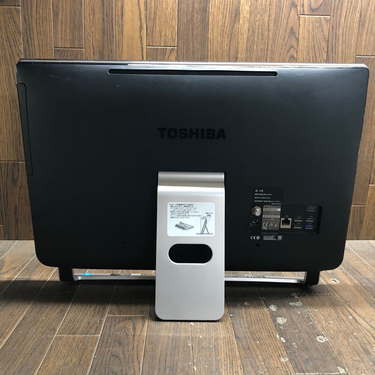 Wa-702 super-discount OS Windows11 installing monitor one body Toshiba dynabook D71/UB PD71UBP-BWA Intel Core i7 memory 4GB HDD320GB Office camera secondhand goods 