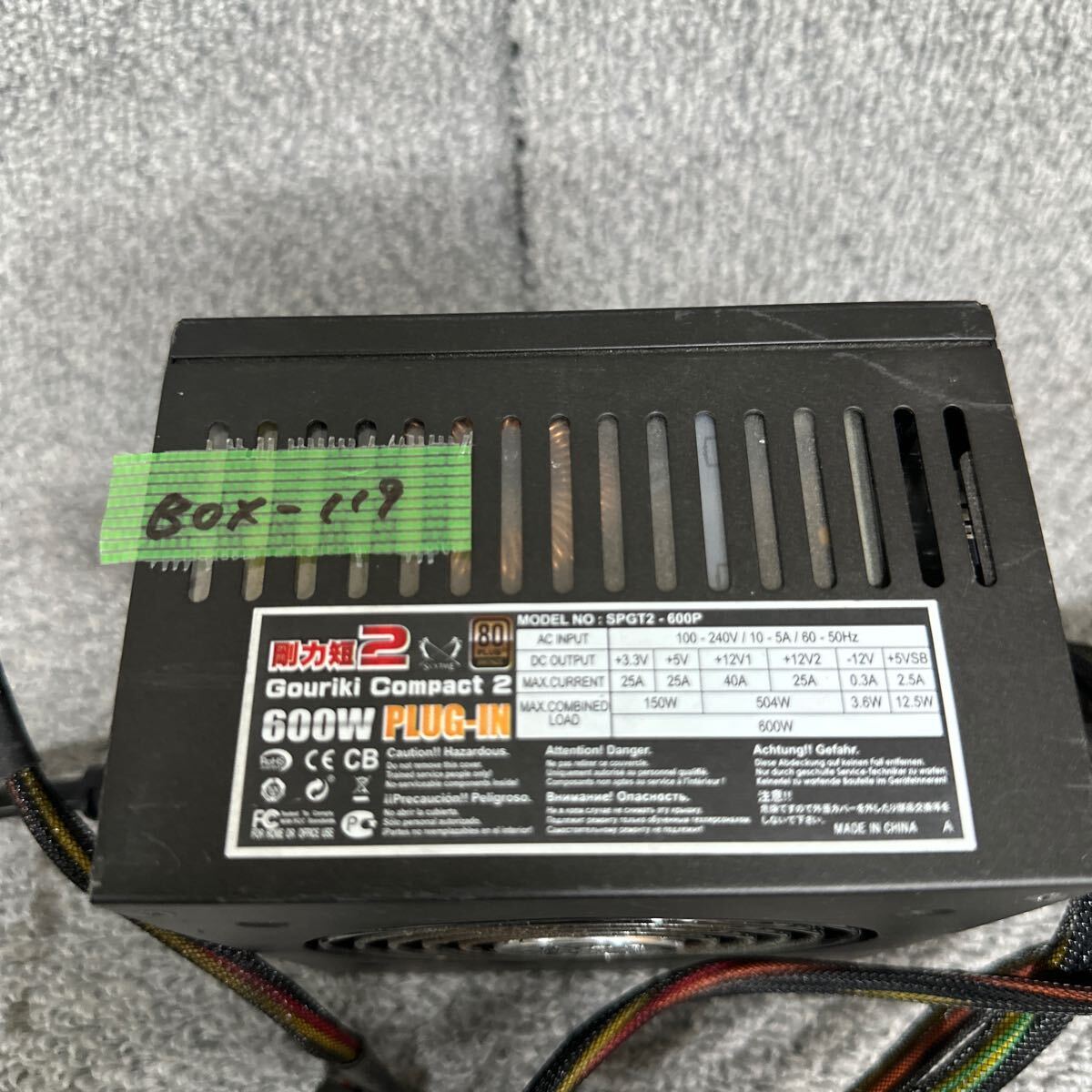 GK супер-скидка BOX-119 PC источник питания BOX SCYTHE Gou сила короткий 2 Gouriki Compact 2 600W PLUG-IN SPGT2-600P 80PLUS BRONZE источник питания напряжение подтверждено б/у товар 