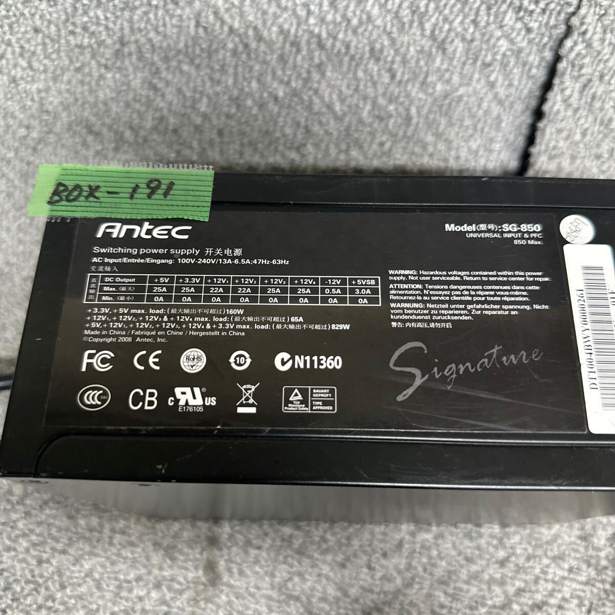 GK супер-скидка BOX-191 PC источник питания BOX Antec SG-850 Signature 829W источник питания напряжение подтверждено б/у товар 