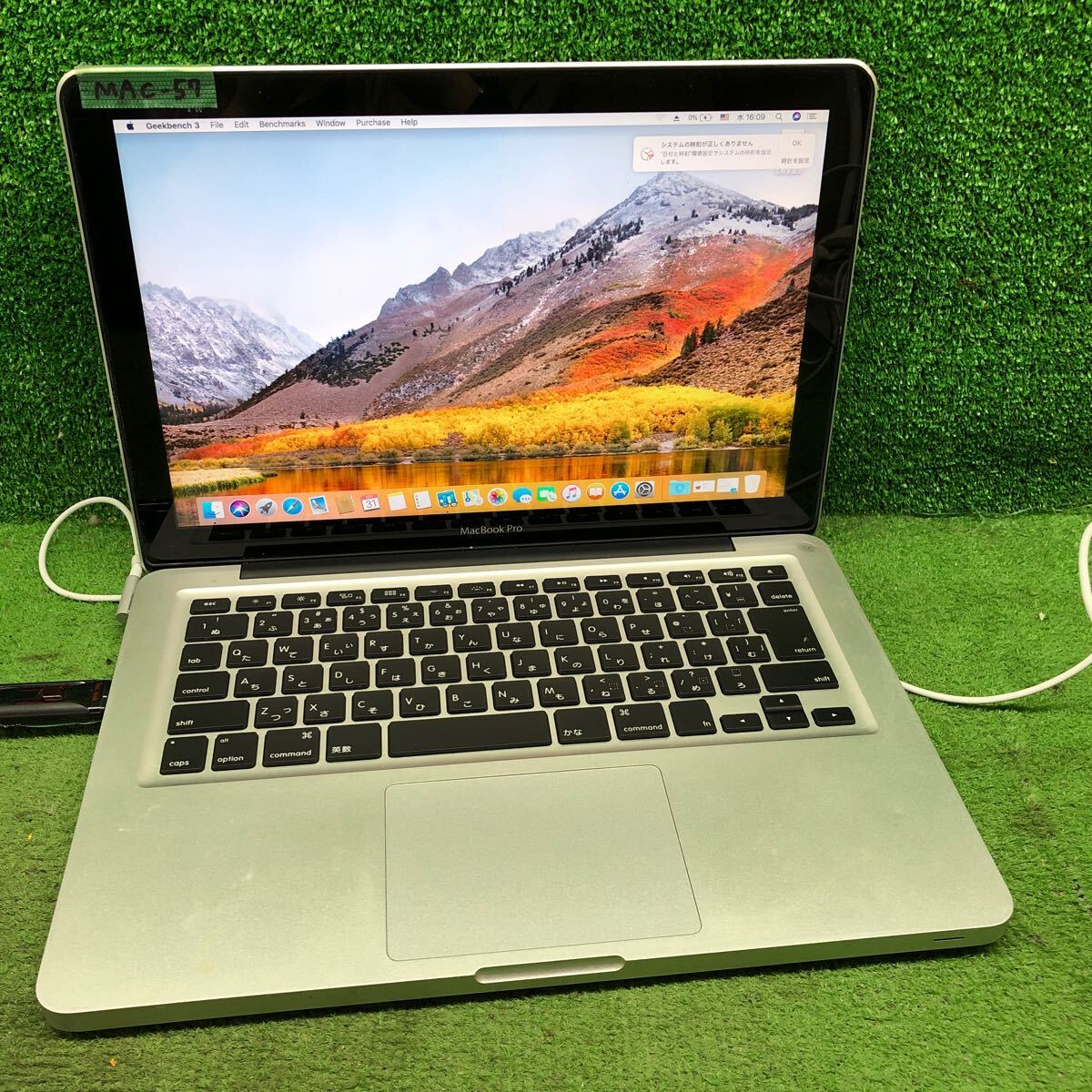 MAC-57 激安 MacBook Pro 13-inch Mid 2012 Core i5 3210M A1278 ブランコにて動作確認済み メモリ.ストレージ欠品 ジャンクの画像1