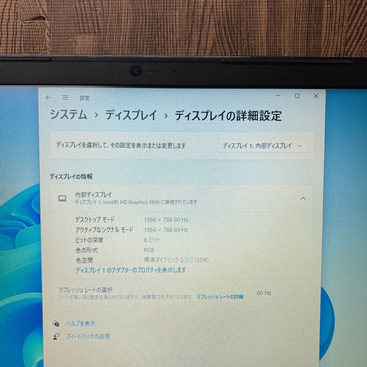 MY4-101 激安 OS Windows11Pro試作 ノートPC DELL Vostro 3558 Core i5 5200U メモリ4GB HDD320GB カメラ 現状品の画像4