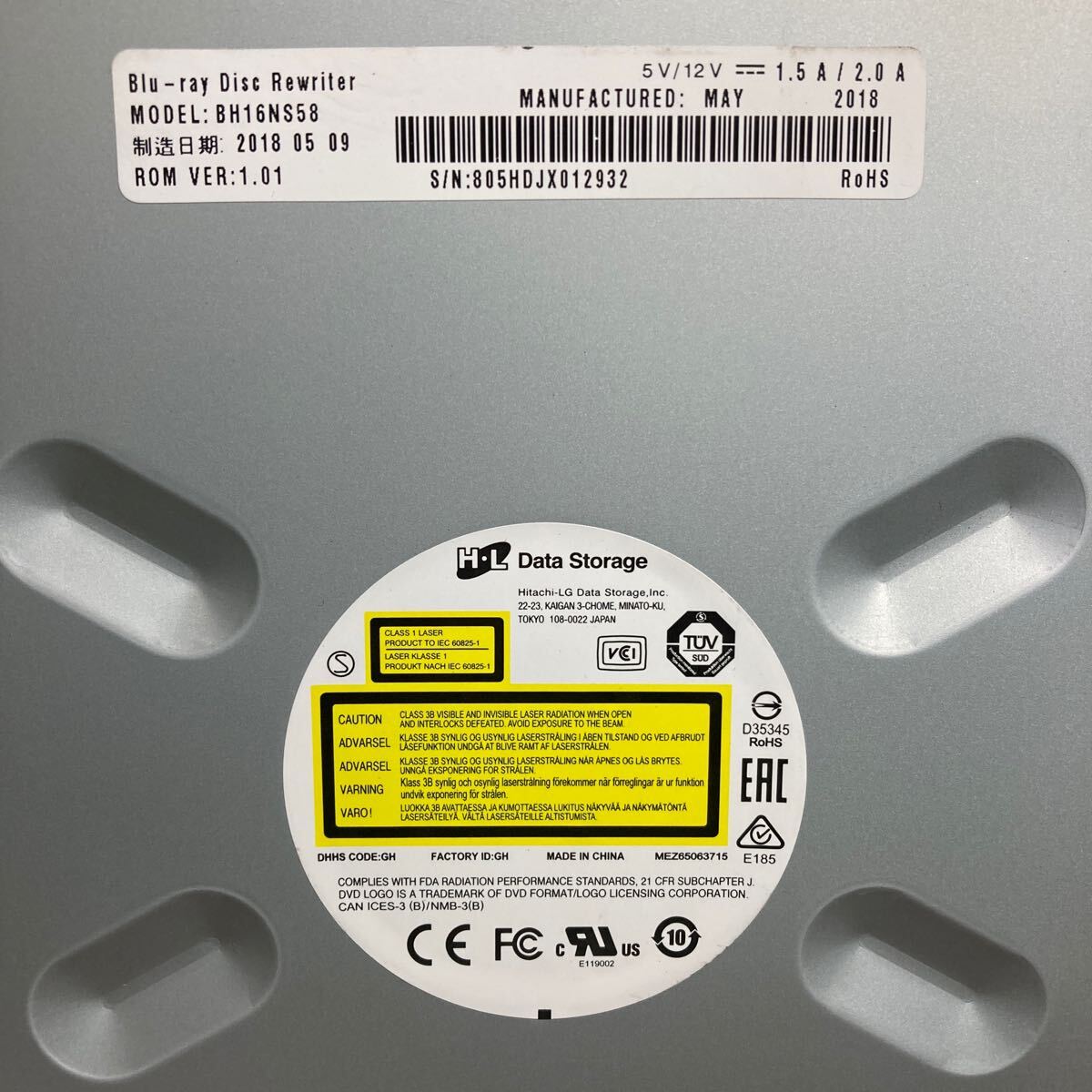 GK 激安 DV-181 Blu-ray ドライブ DVD デスクトップ用 Hitachi LG BH16NS58 2018年製 Blu-ray、DVD再生確認済み 中古品