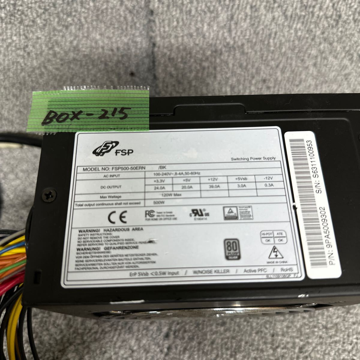 GK 激安 BOX-215 PC 電源BOX FSP FSP500-50ERN/BK 500W 80PLUS SILVER 電源ユニット 電圧確認済み 中古品_画像2