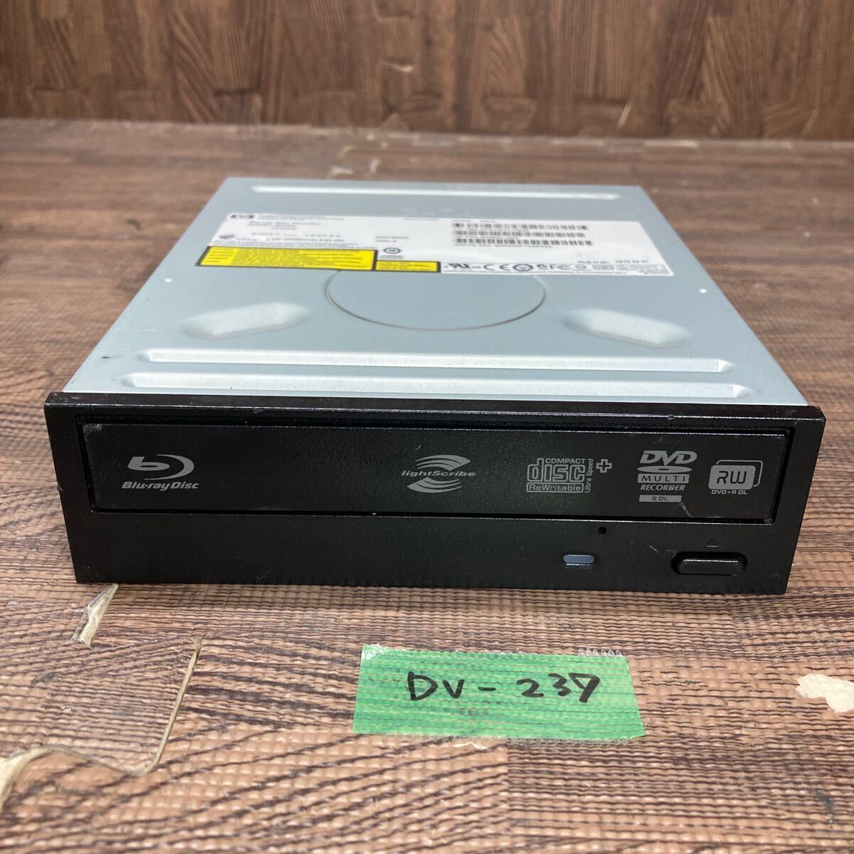 GK 激安 DV-237 Blu-ray ドライブ DVD デスクトップ用 HP BH30L (A2HH) 2010年製 Blu-ray、DVD再生確認済み 中古品_画像1