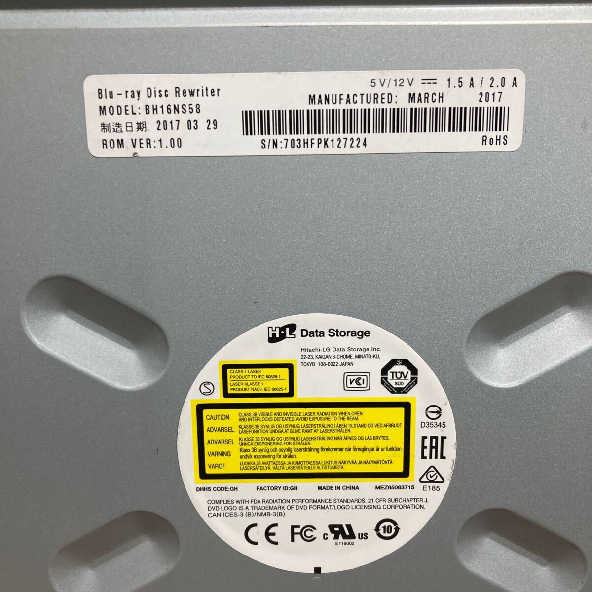 GK 激安 DV-298 Blu-ray ドライブ DVD デスクトップ用 Hitachi LG BH16NS58 2017年製 Blu-ray、DVD再生確認済み 中古品の画像3