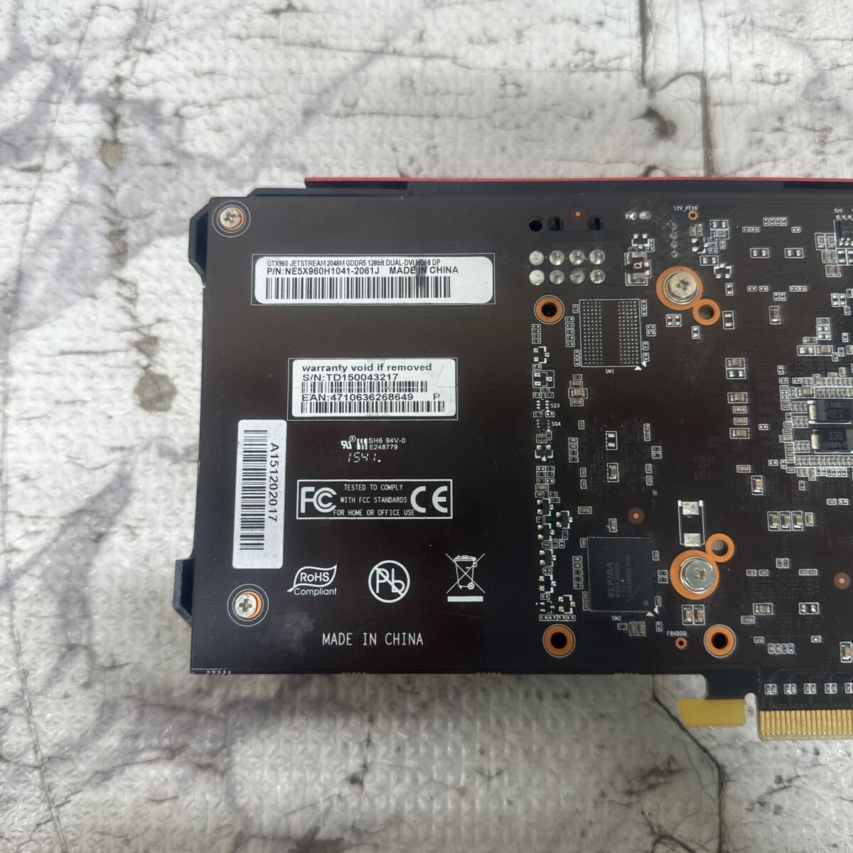 GK 激安 GB-45 グラフィックボード PALiT Geforce GTX960 JETSTREAM 2048M GDDR5 128bit 認識.画像出力のみ確認 中古品 同梱可能の画像6