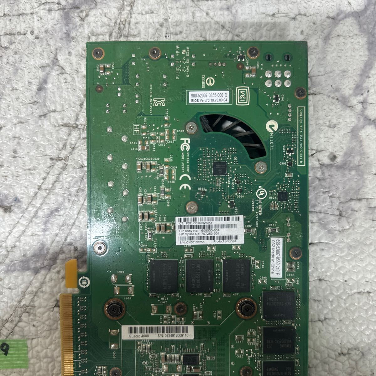 GK 激安 GB-99 グラフィックボード HP NVIDIA QUADRO 4000 2GB GDDR5 256Bit [608533-001] 認識.画像出力のみ確認 中古品 同梱可能の画像5