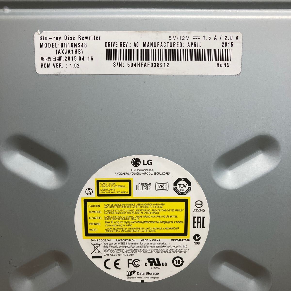 GK 激安 DV-343 Blu-ray ドライブ DVD デスクトップ用 LG BH16NS48 (AXJA1HB) 2015年製 Blu-ray、DVD再生確認済み 中古品_画像2