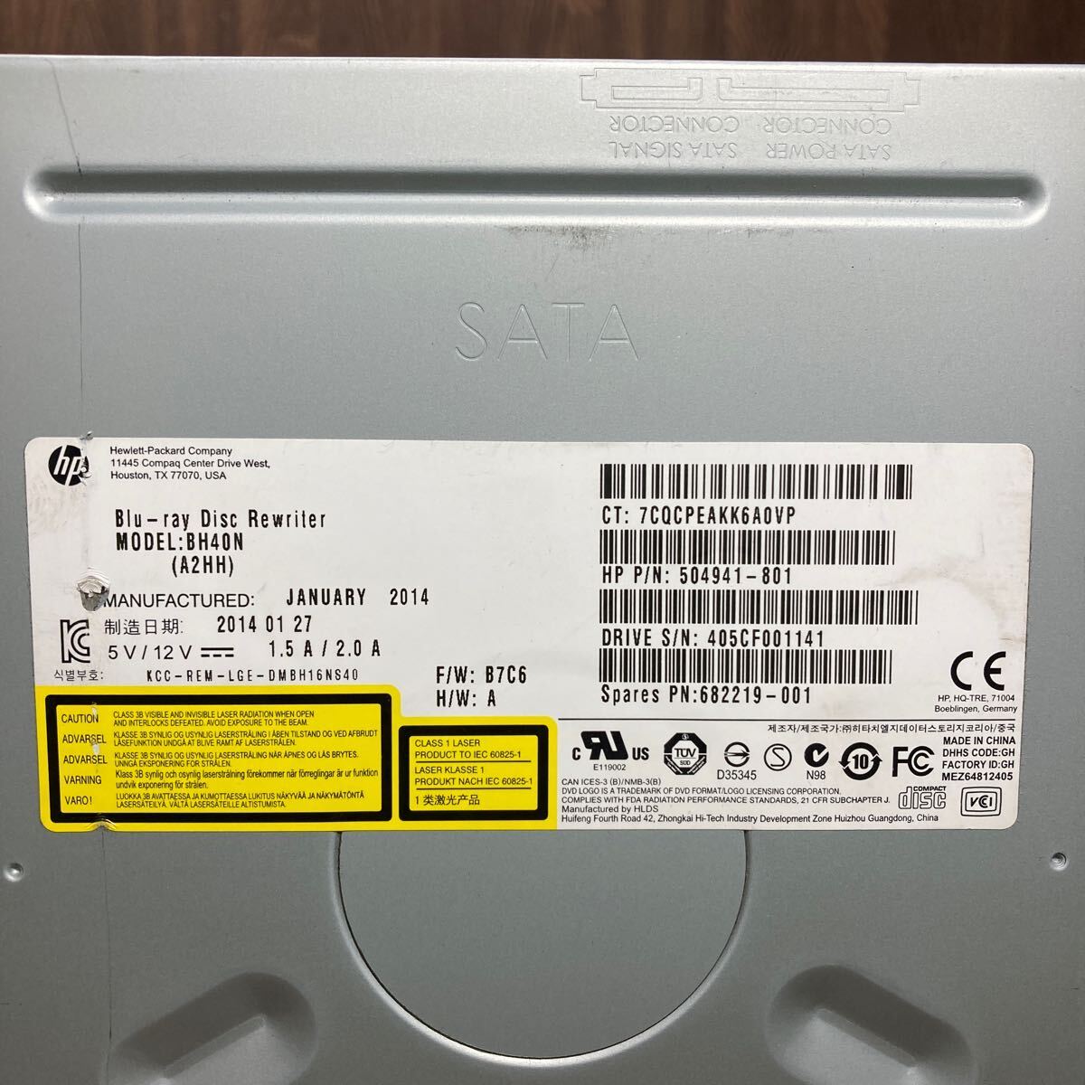GK 激安 DV-372 Blu-ray ドライブ DVD デスクトップ用 HP BH40N (A2HH) 2014年製 BDXL対応モデル Blu-ray、DVD再生確認済み 中古品_画像2