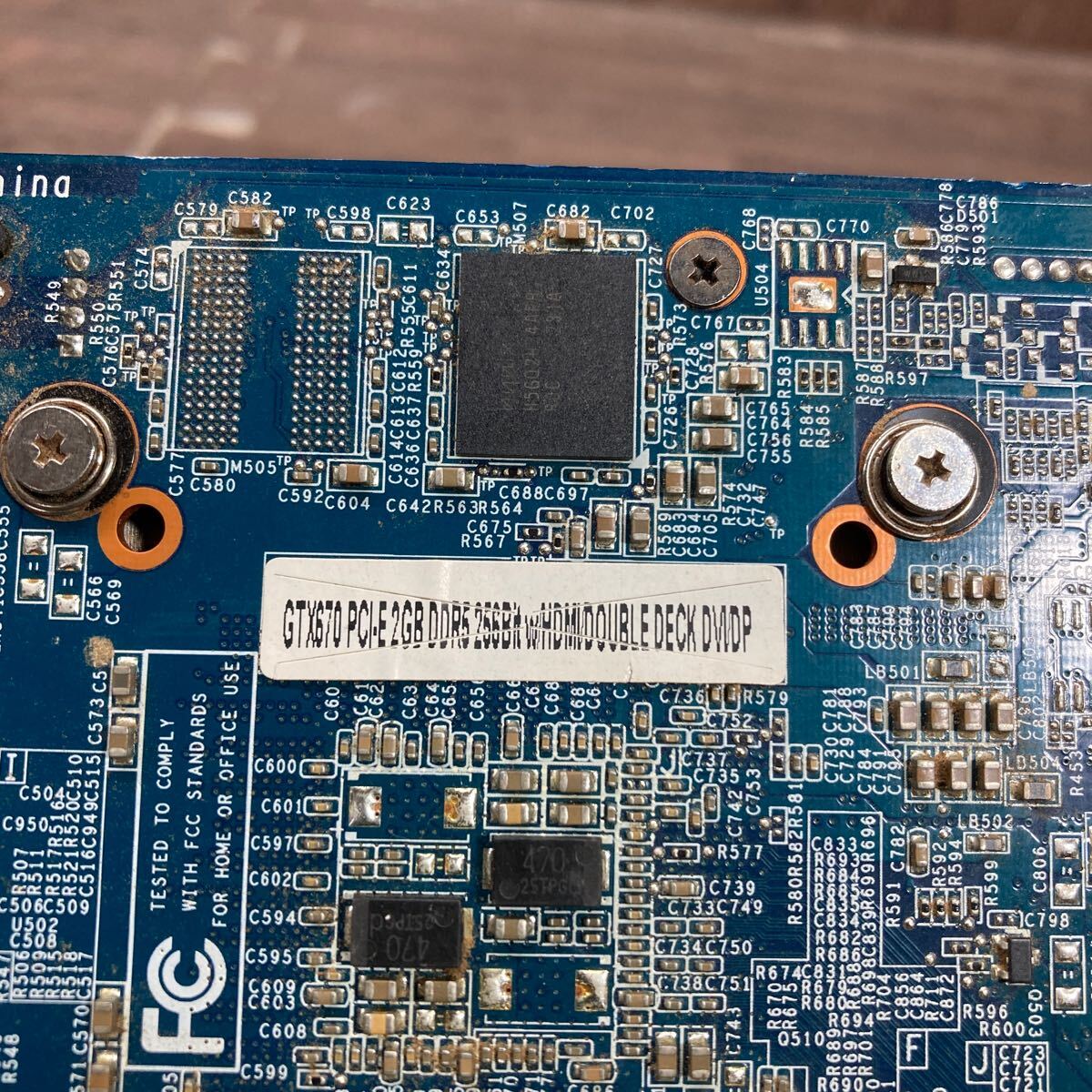 GK 激安 GB-165 グラフィックボード nVIDIA GEFORCE GTX670 PCI-E 2GB DDR5 256Bit 認識.画像出力のみ確認 中古品 同梱可能の画像7