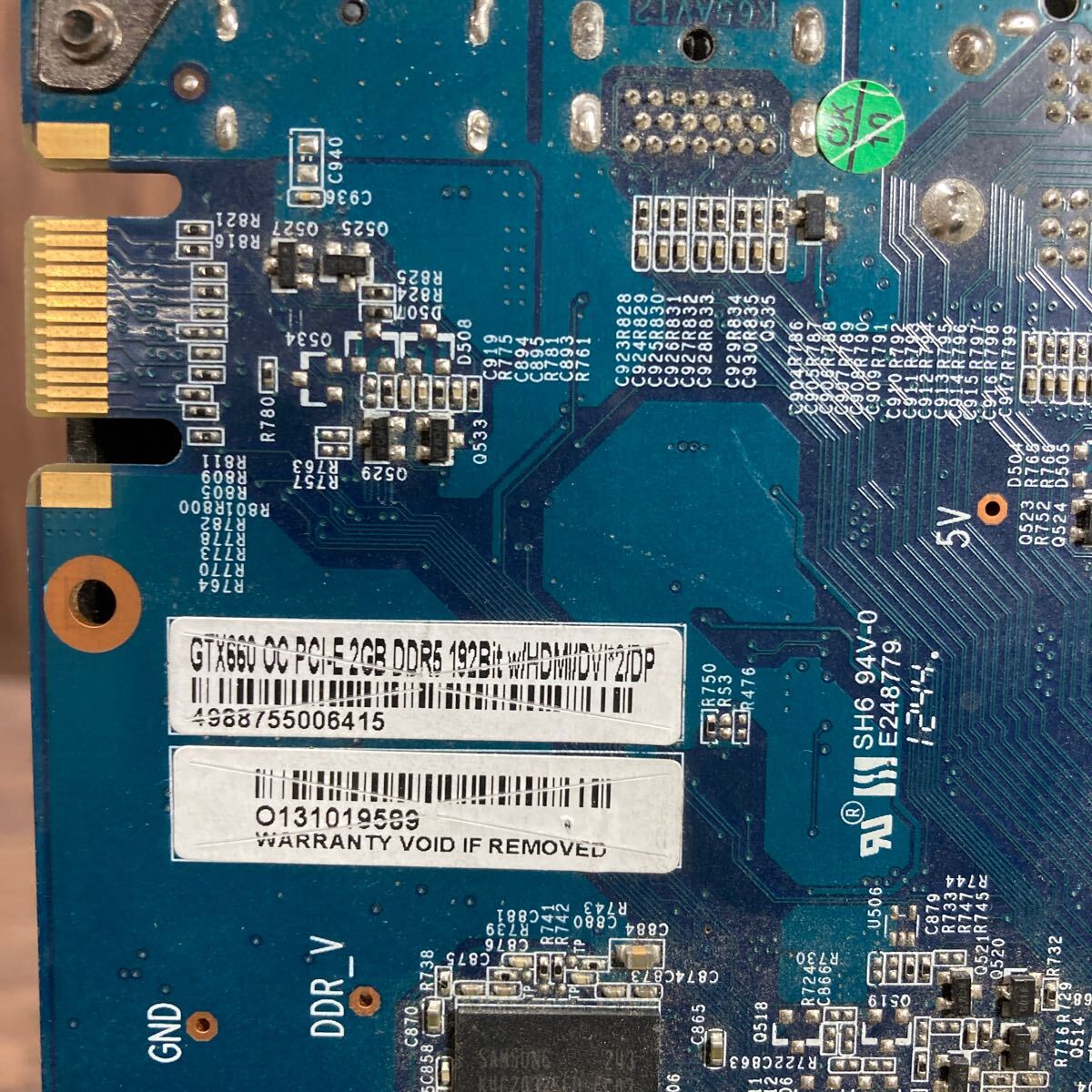 GK 激安 GB-168 グラフィックボード玄人志向 GTX660 OC PCI-E NVIDIA GeForce 2GB DDR5 192Bit 認識.画像出力のみ確認 中古品 同梱可能の画像6