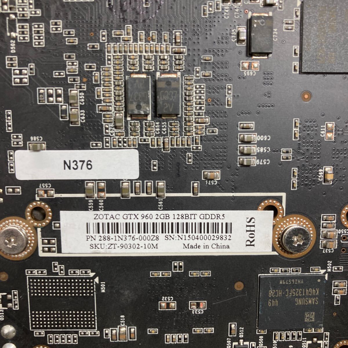 GK 激安 GB-169 グラフィックボード ZOTAC GTX 960 2GB 128Bit GDDR5 認識.画像出力のみ確認 中古品 同梱可能_画像7