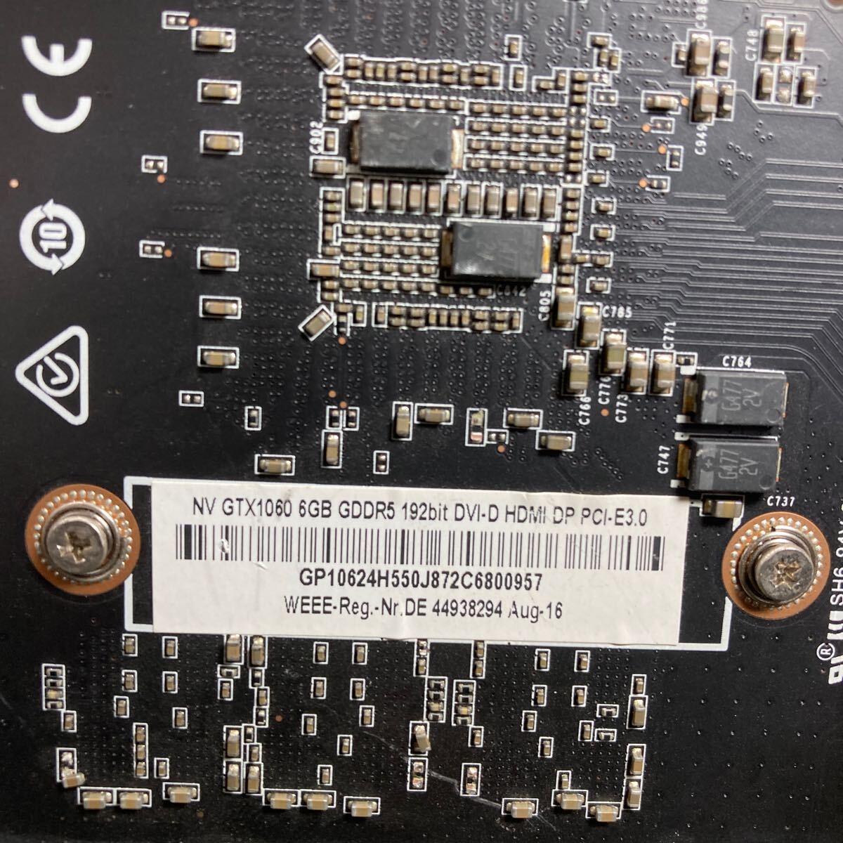 GK 激安 GB-190 グラフィックボード manli NV NVIDIA GeForce GTX 1060 6GB GDDR5 192Bit 認識.画像出力のみ確認 中古品 同梱可能_画像6