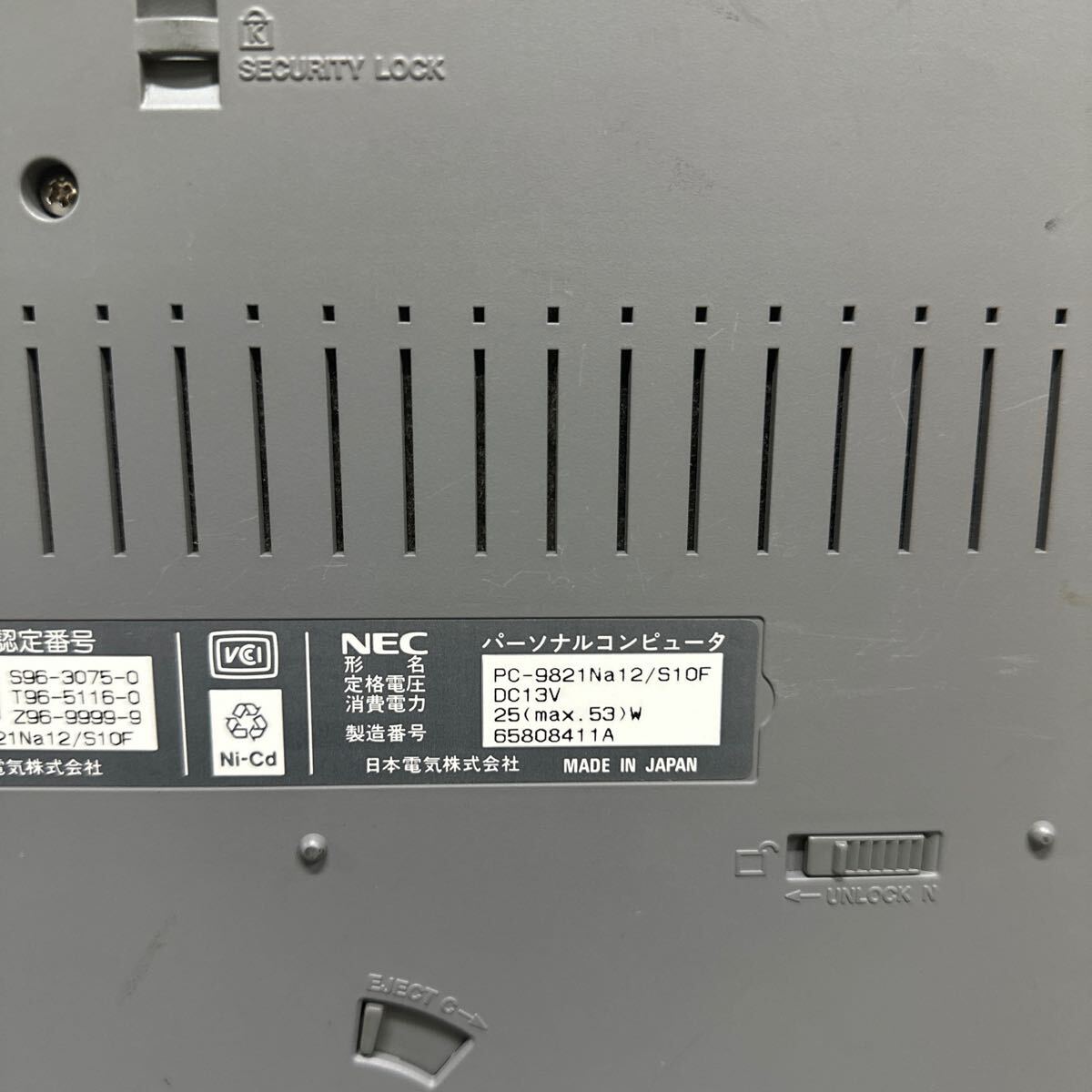 PCN98-1680 激安 PC98 ノートブック NEC LAVIE PC-9821Na12/S10F 起動ランプ確認済み ジャンク 同梱可能_画像8