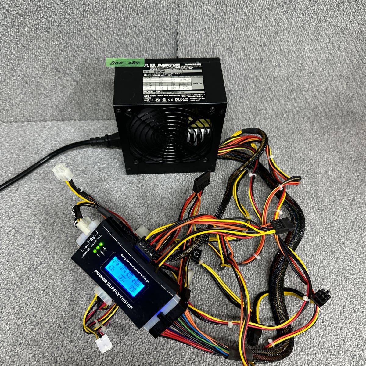 GK 激安 BOX-284 PC 電源BOX SNE SLI650CROSS 650W 電源ユニット 電圧確認済み 中古品_画像1