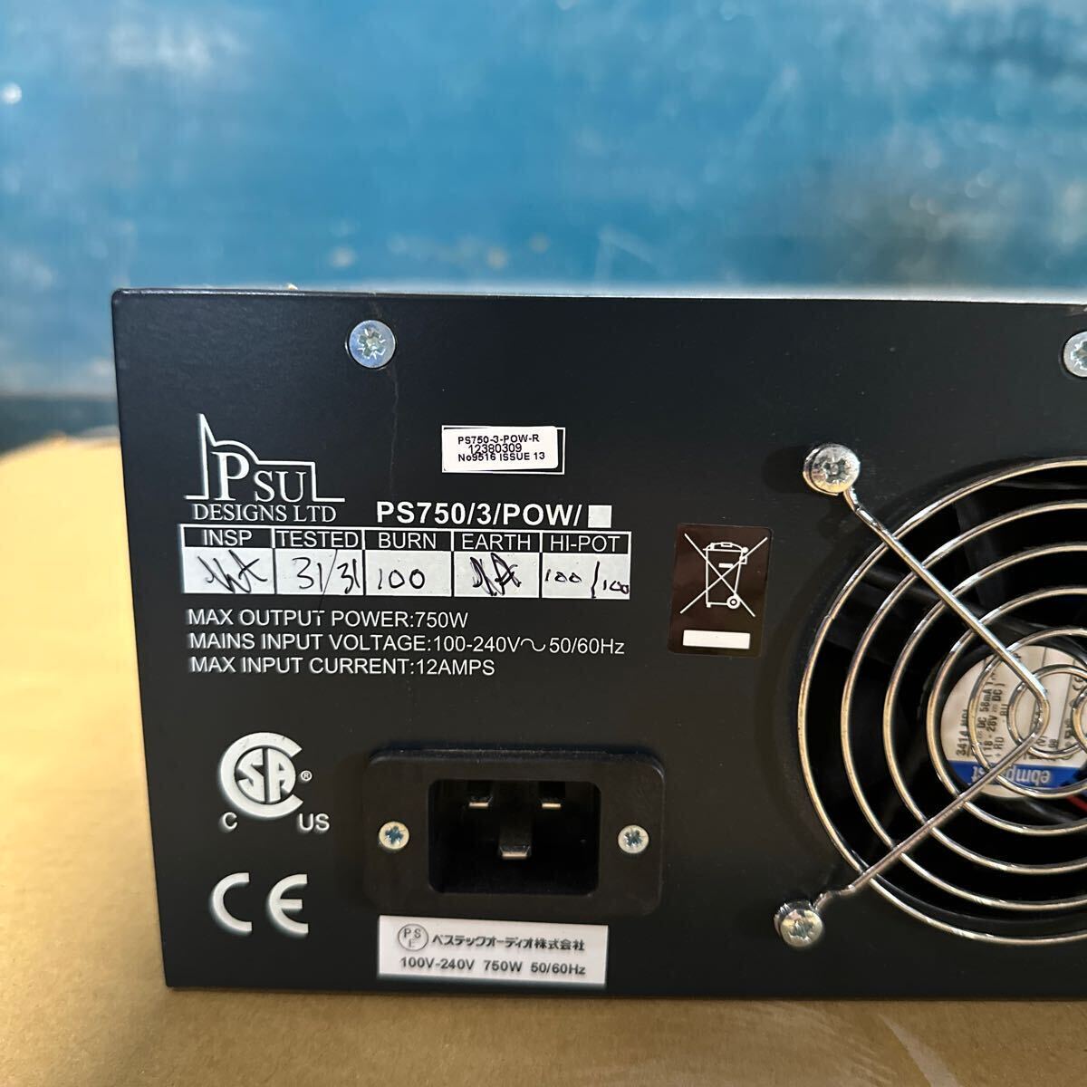 PCN98-1698 super-discount MIDAS Heritage series PSU PS750/3/POW/ electrification not yet verification used present condition goods 