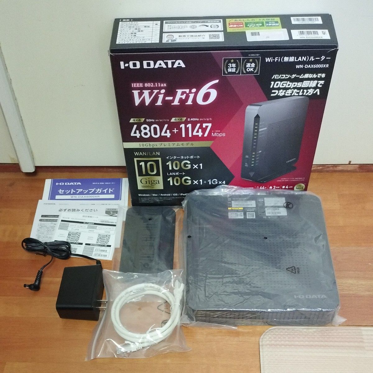 Yahoo!オークション - メーカー整備品 IO DATA WN-DAX6000XR Wi Yahoo!オークション - メーカー整備品 IO DATA WN-DAX6000XR Wi