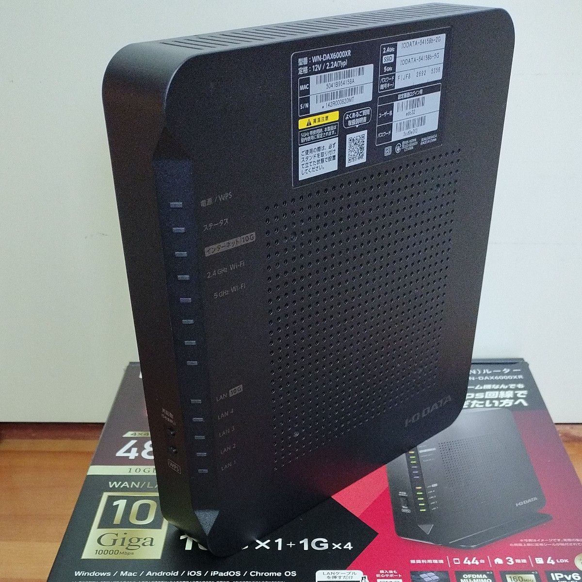 Yahoo!オークション - メーカー整備品 IO DATA WN-DAX6000XR Wi Yahoo!オークション - メーカー整備品 IO DATA WN-DAX6000XR Wi